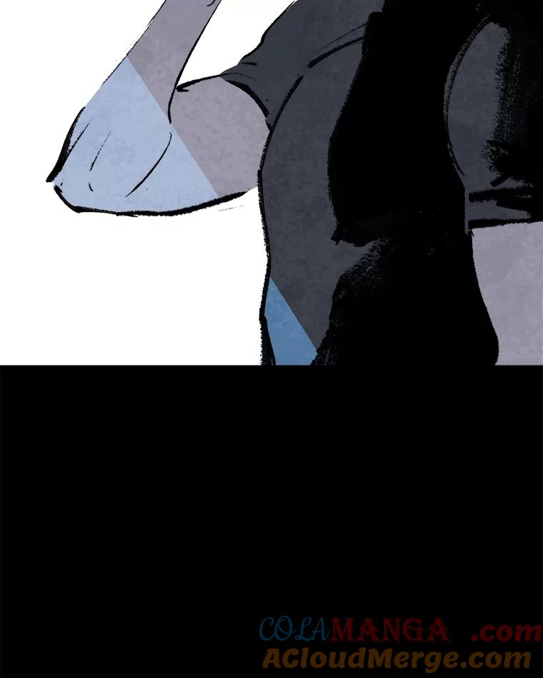 《记忆猎人》15.老人与少女 第55页