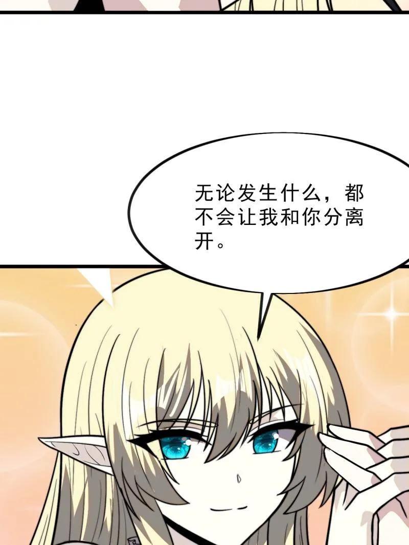 76.jpg