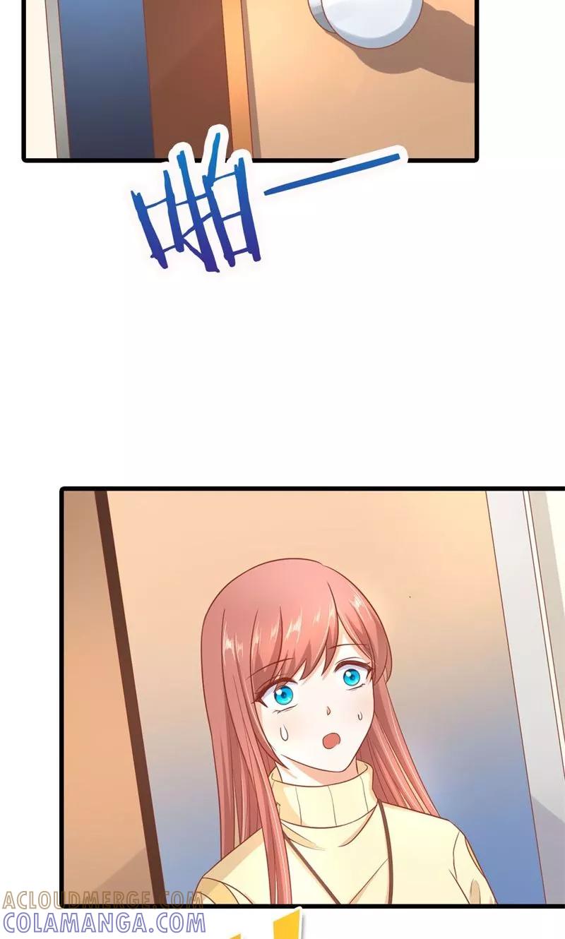 《恶魔帝少的娱美人》第15话 是我送他的生日礼物 第21页