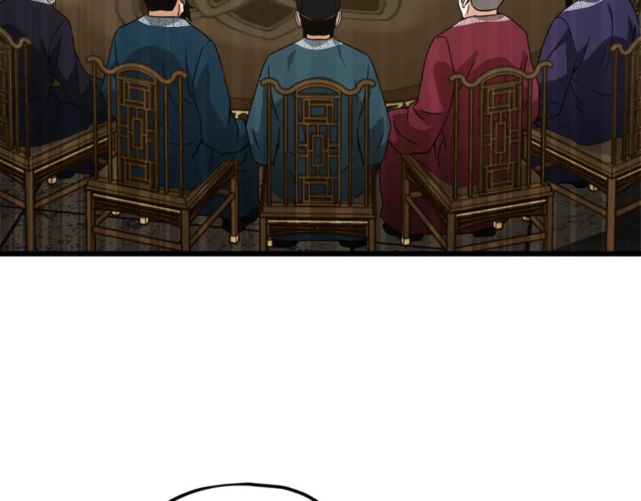 我爸太强了！ - 第201话 真正的强者 - 第130张图