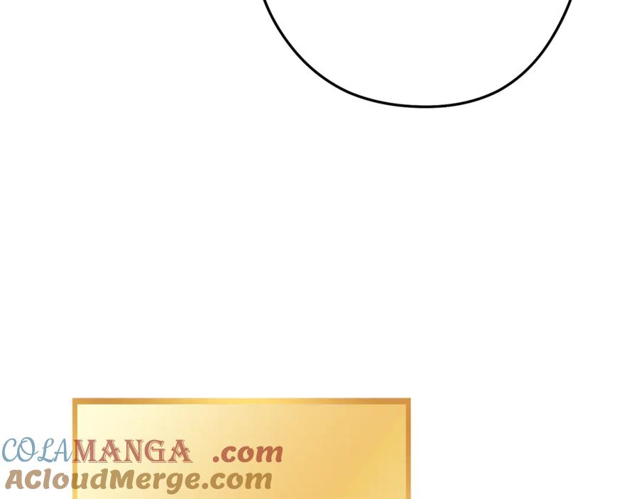 重启地下城 第196话 新的香辛料 第89页