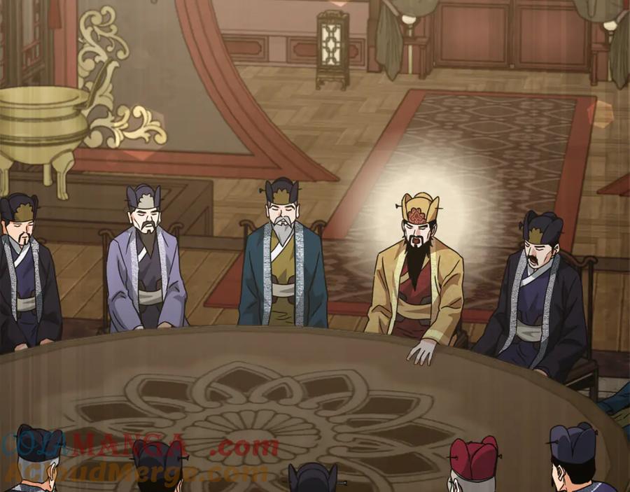 我爸太强了！ - 第201话 真正的强者 - 第129张图