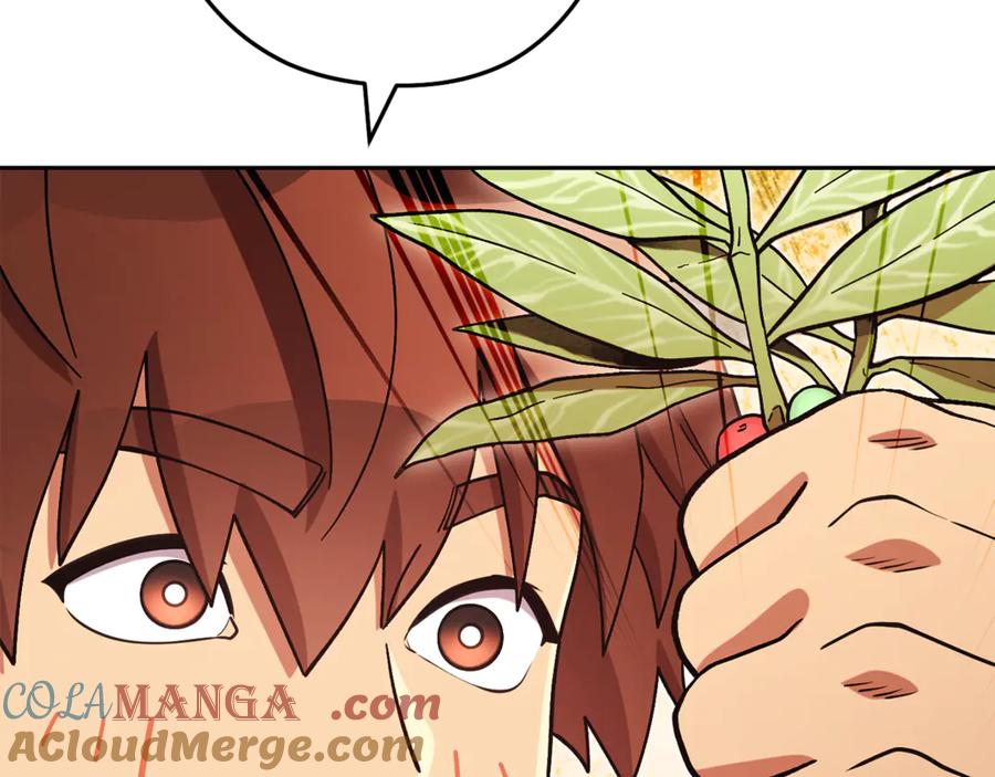 重启地下城 第196话 新的香辛料 第169页