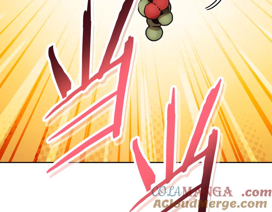 重启地下城 第196话 新的香辛料 第149页