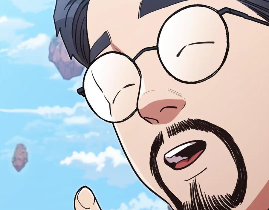 重启地下城 第196话 新的香辛料 第155页