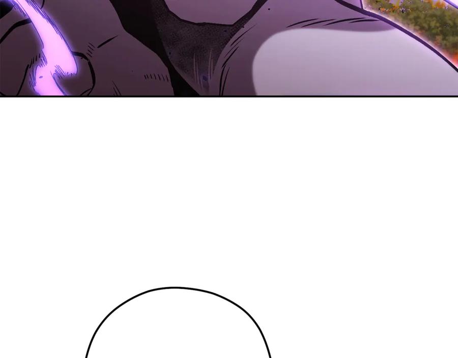 重启地下城 第240话 唇枪舌剑 第252页
