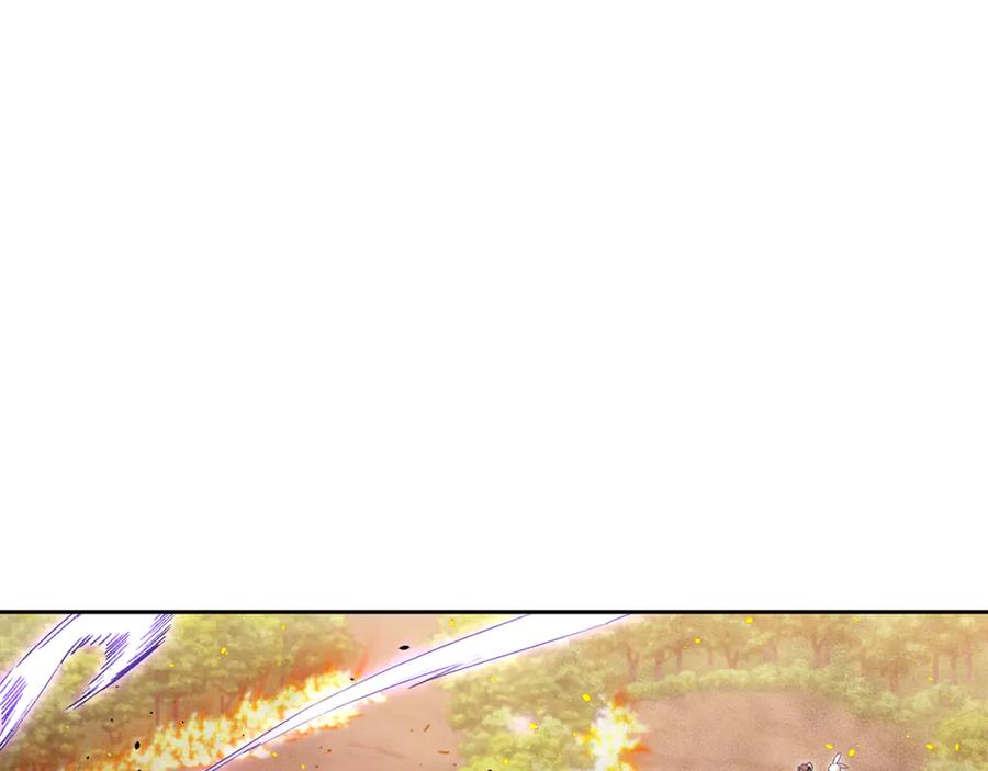 重启地下城 第240话 唇枪舌剑 第250页