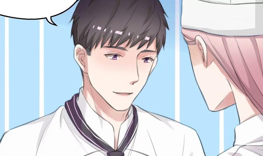 《亲爱的味道》第31话 还有我 第32页