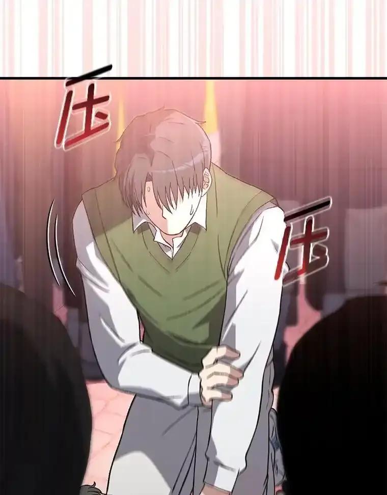 《金色手术刀》49.约会救下小女孩 第66页