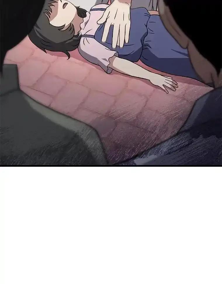 《金色手术刀》49.约会救下小女孩 第67页