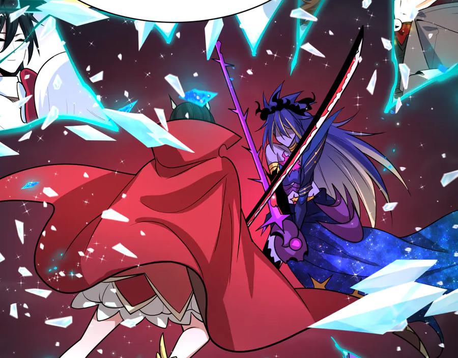 全球诡异时代 第516话 扶桑篇-表里世界！ 第68页