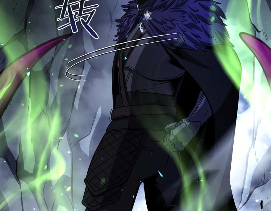 《重生后成为FFF级巫医》第56话 技能试验稻草人 第242页
