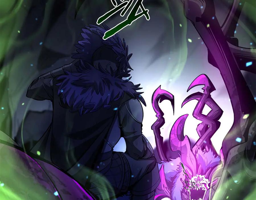 《重生后成为FFF级巫医》第56话 技能试验稻草人 第235页