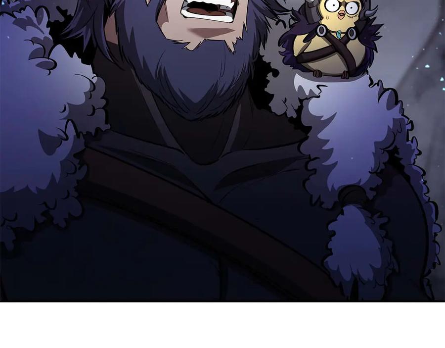 《重生后成为FFF级巫医》第56话 技能试验稻草人 第239页