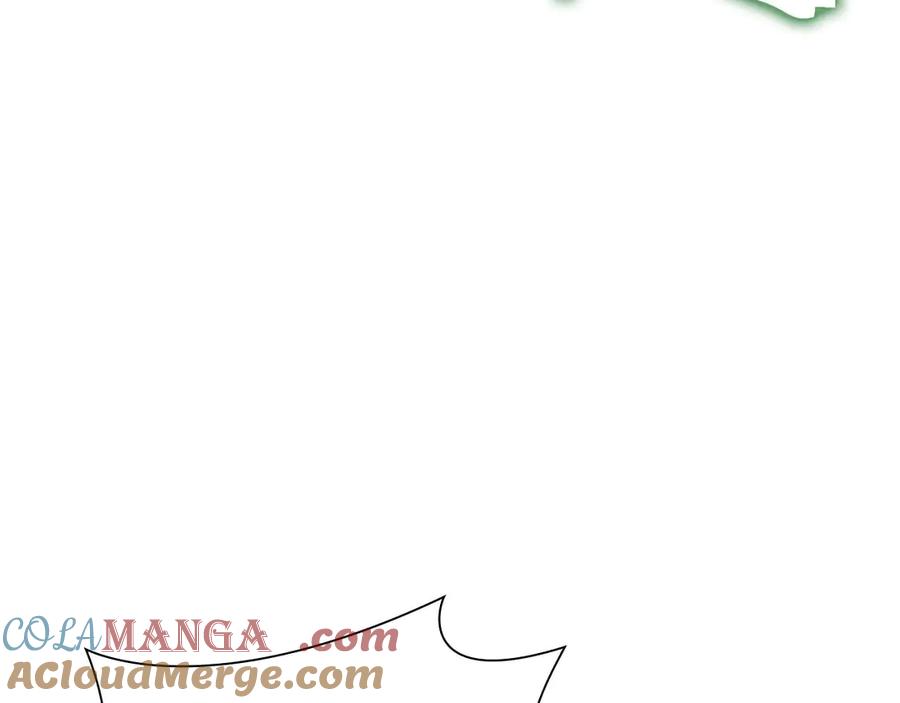 《重生后成为FFF级巫医》第56话 技能试验稻草人 第221页
