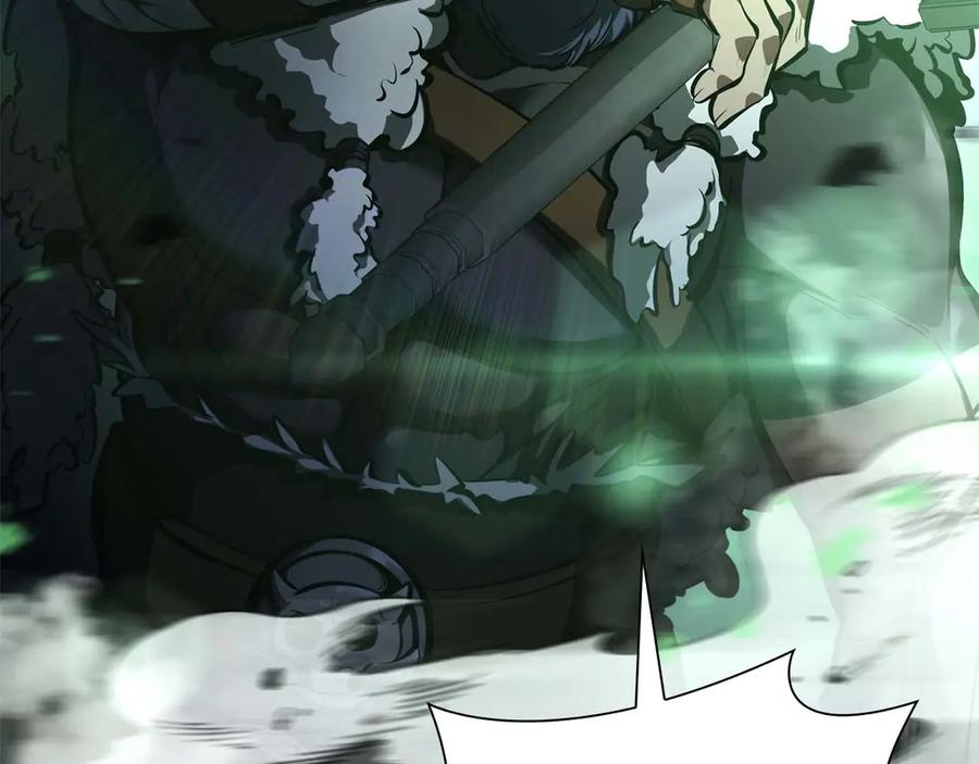 《重生后成为FFF级巫医》第56话 技能试验稻草人 第223页