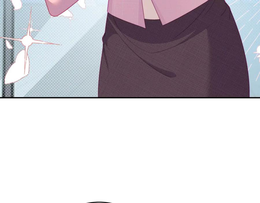 《会长的伪萌女友》第5话 瞒天过海夺标 第56页