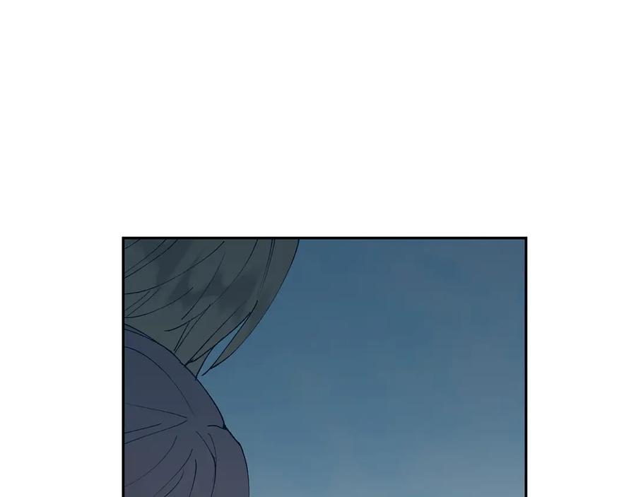 《和猛虎大人的恋爱旅行》第6话 营销手段 第150页
