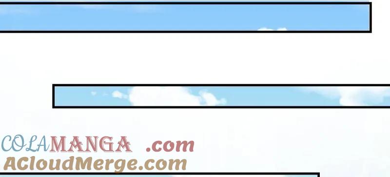 鬼医凤九 第658话 660 鬼点子 第19页