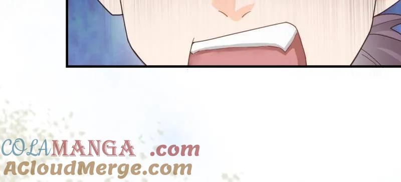 鬼医凤九 第658话 660 鬼点子 第73页