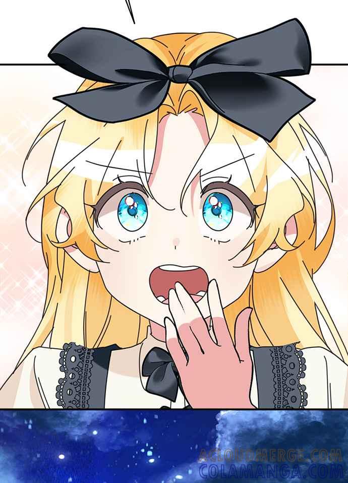 《小小人质太可爱》第72话 第25页