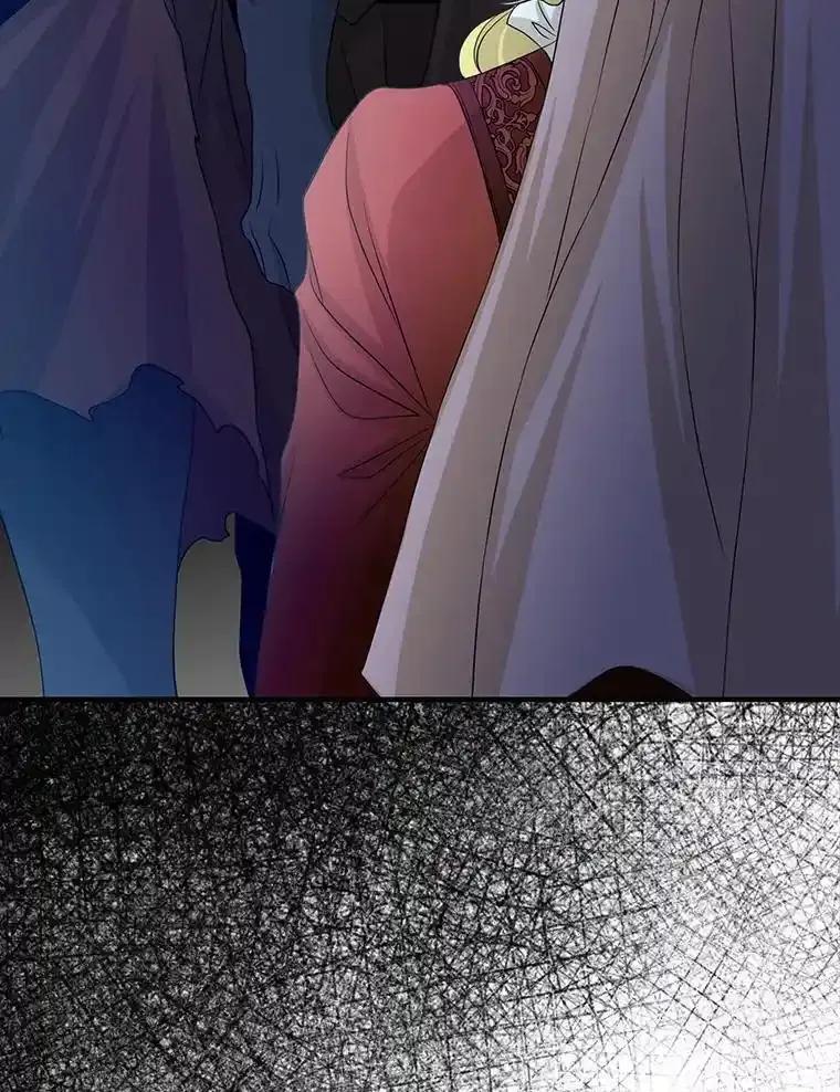 《第8位契约新娘》82.地下深处 第31页