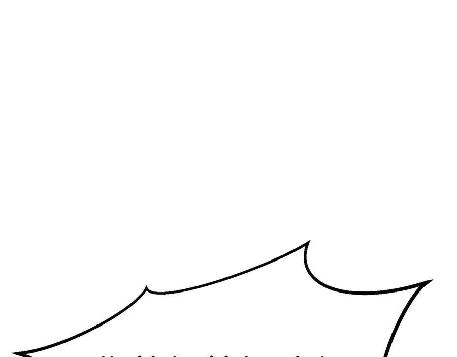 死灵法师：重生的我全技能精通 - 第90话 同伴，只是食物罢了 - 第55张图