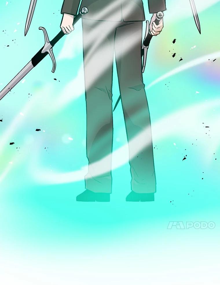 《勇士非也，魔王是也》12.是猎人就去冲塔 第114页