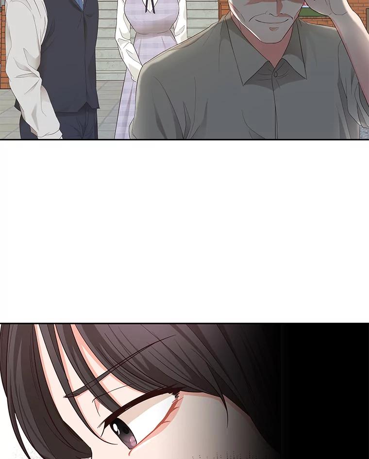 《深夜咖啡店》15.山茶的故事（2） 第118页