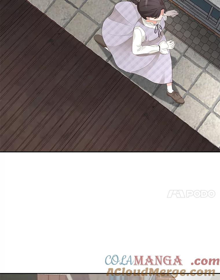 《深夜咖啡店》16.山茶的故事（3） 第49页