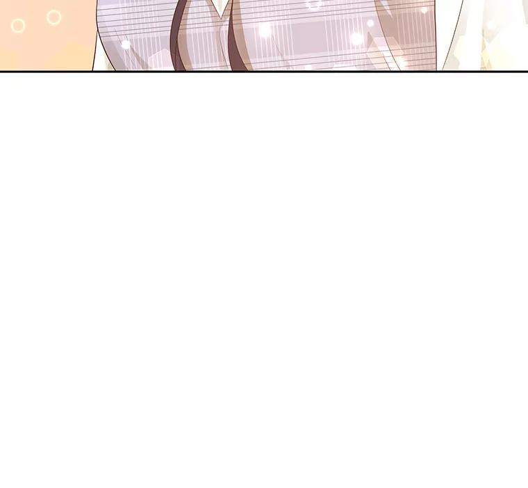 《深夜咖啡店》16.山茶的故事（3） 第107页