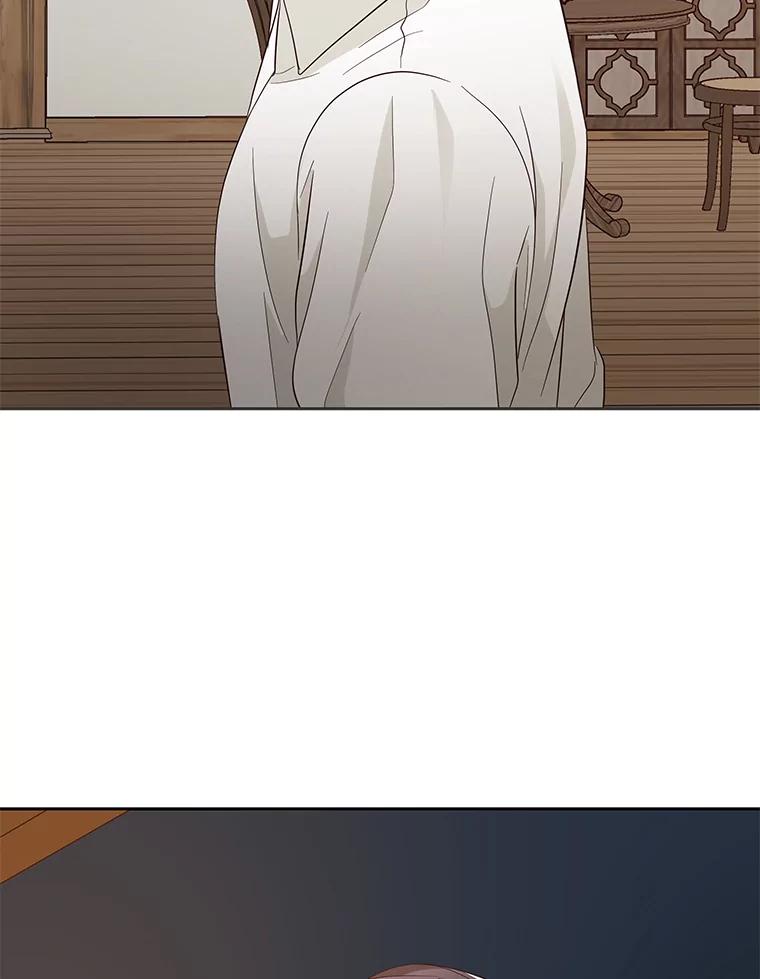 《深夜咖啡店》17.山茶的故事（4） 第95页