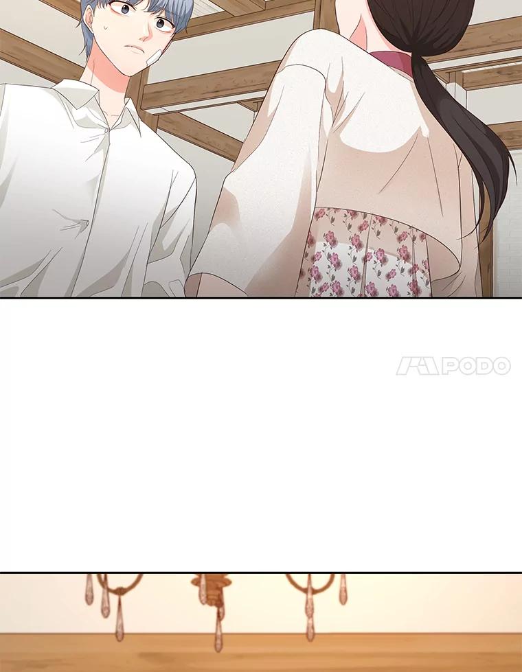 《深夜咖啡店》17.山茶的故事（4） 第100页