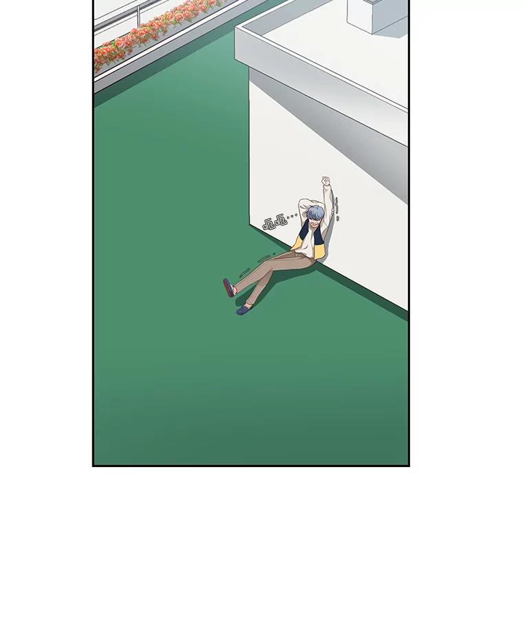 《深夜咖啡店》17.山茶的故事（4） 第3页