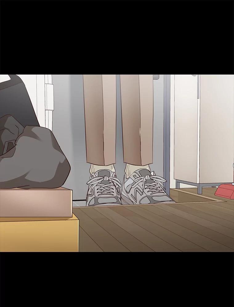 《深夜咖啡店》18.山茶的故事（5） 第98页