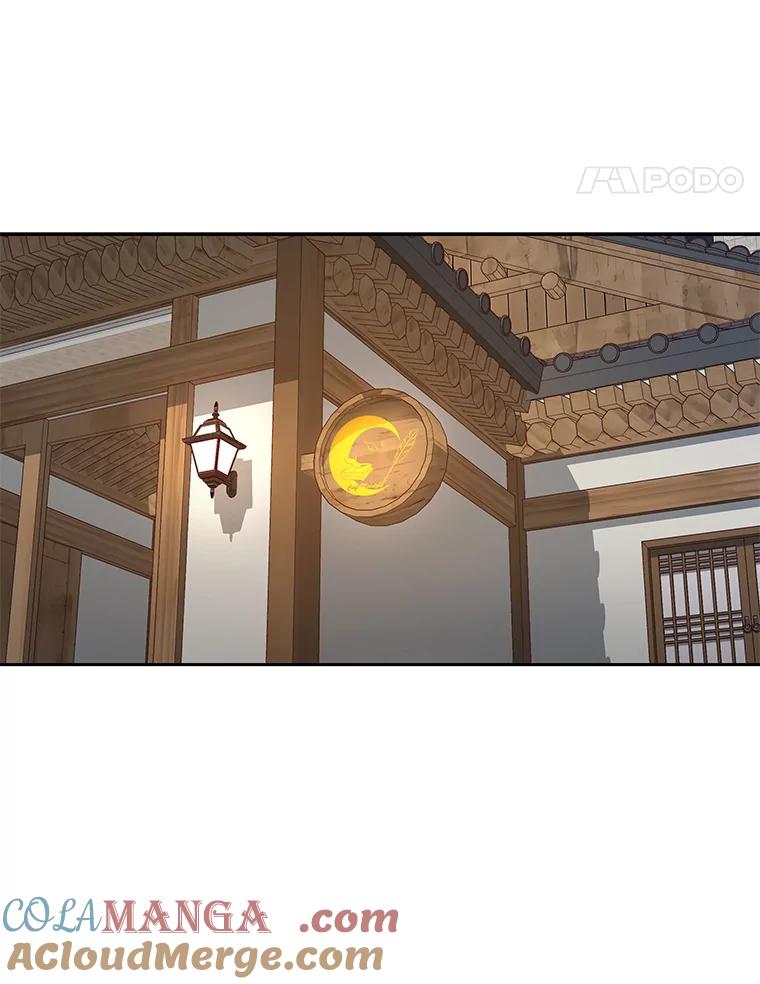 《深夜咖啡店》18.山茶的故事（5） 第49页