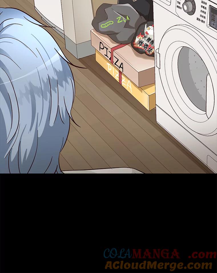 《深夜咖啡店》18.山茶的故事（5） 第97页