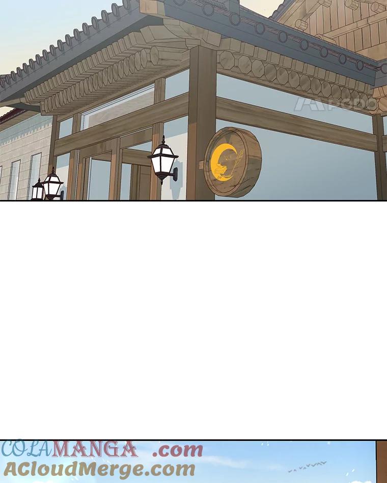 《深夜咖啡店》18.山茶的故事（5） 第69页
