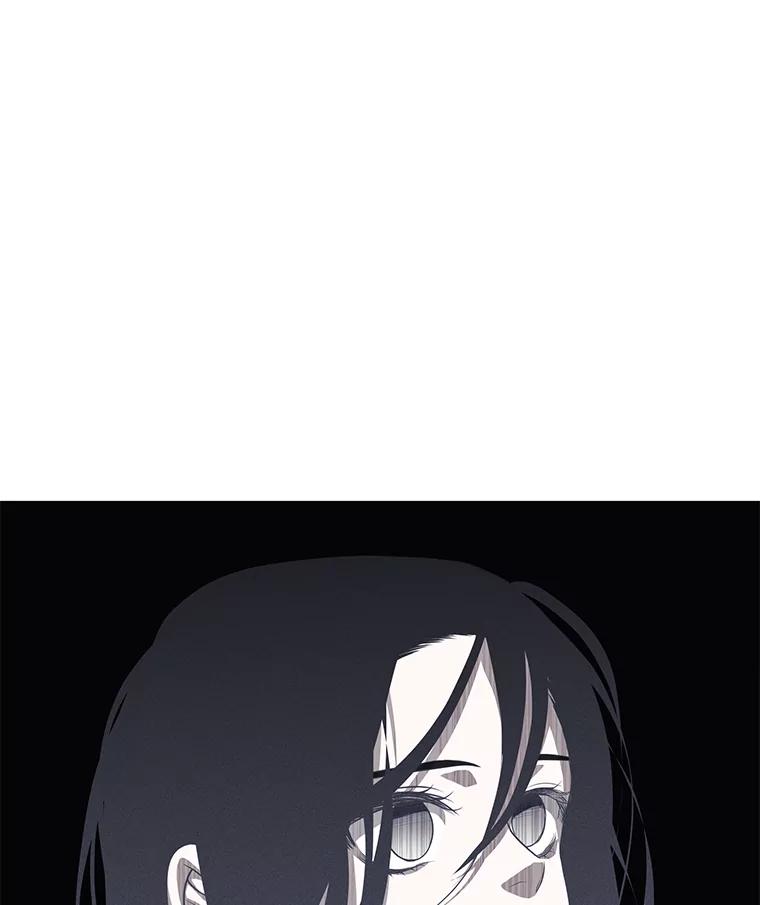 《魅惑狐狸》1.逃不出的魔爪 第146页