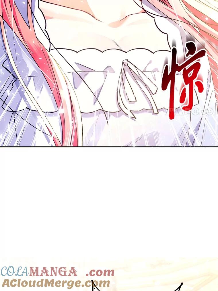《还以为是绝症丈夫呢》1.丈夫是植物人？！ 第7页