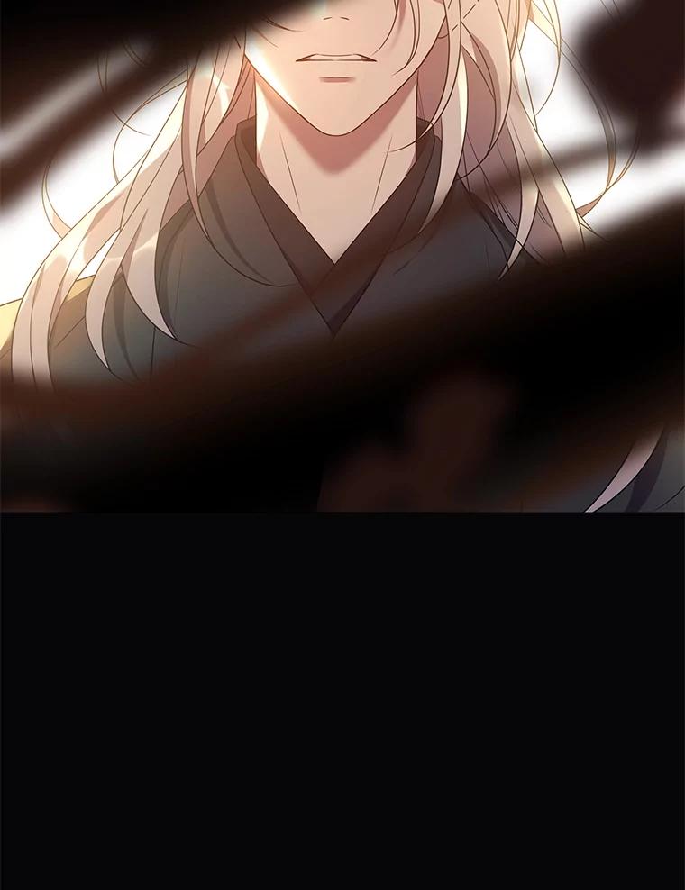 《魅惑狐狸》1.逃不出的魔爪 第172页