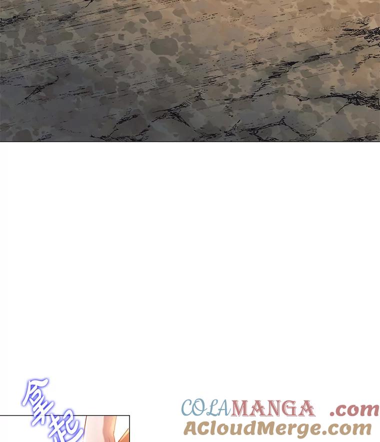 《魅惑狐狸》1.逃不出的魔爪 第157页