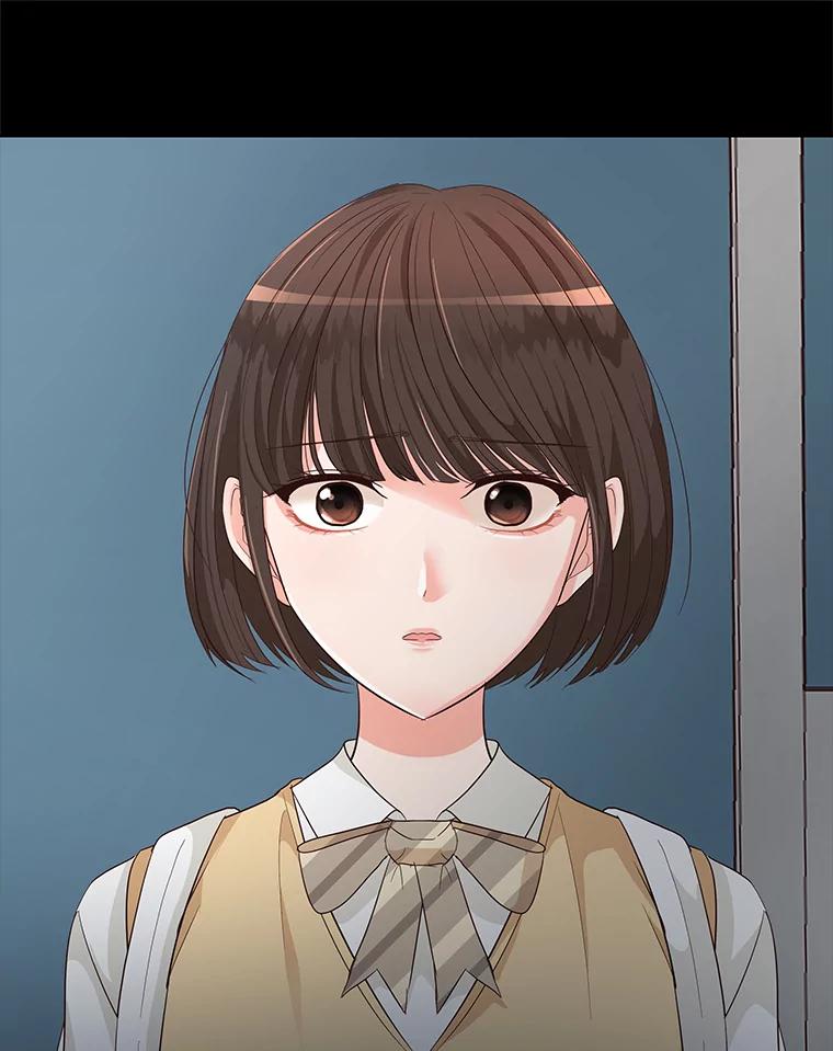 《深夜咖啡店》19.山茶的故事（6） 第26页