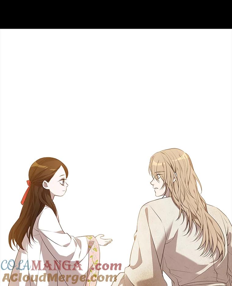 《魅惑狐狸》2.重来的机会 第61页