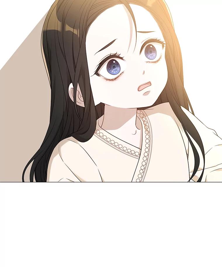 《魅惑狐狸》2.重来的机会 第16页