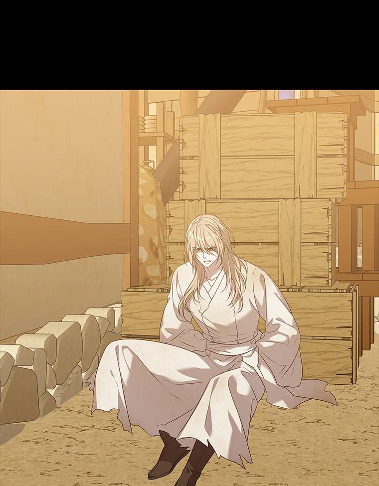 《魅惑狐狸》2.重来的机会 第56页