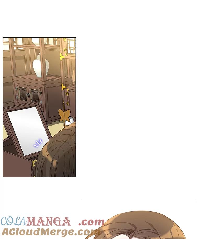 《魅惑狐狸》2.重来的机会 第9页