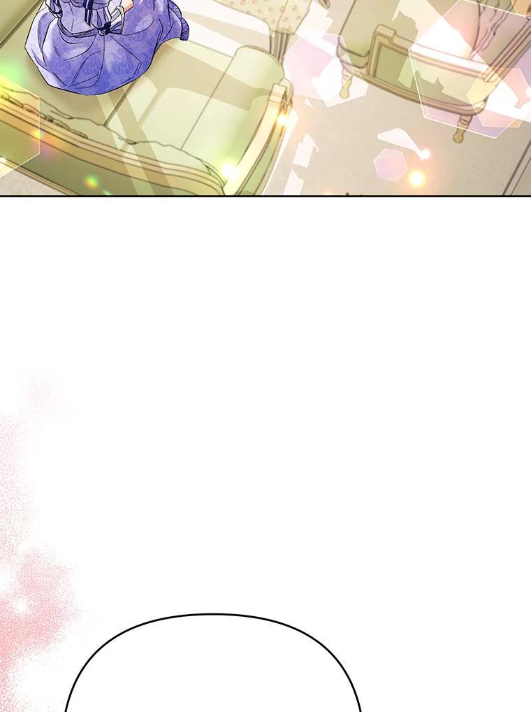 《还以为是绝症丈夫呢》31.擅闯花园救夫人 第94页