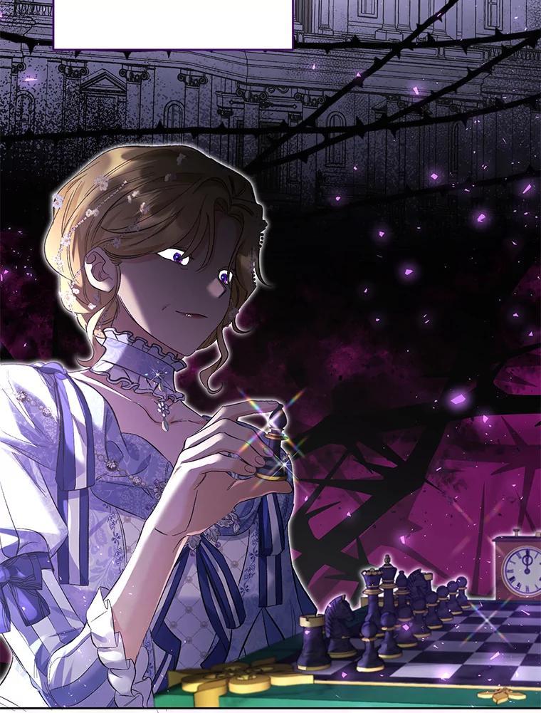 《还以为是绝症丈夫呢》31.擅闯花园救夫人 第39页