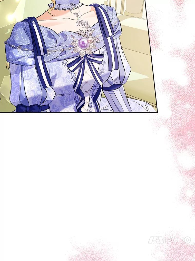 《还以为是绝症丈夫呢》31.擅闯花园救夫人 第96页